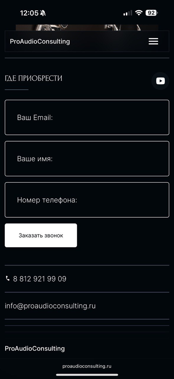 Screen
