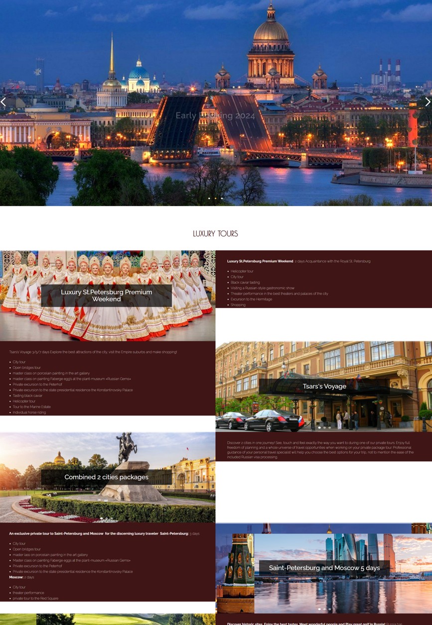 Туроператор в Санкт-Петербурге – LuxuryPetersburg